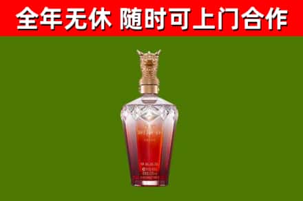 泽州回收剑南春价格
