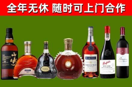 泽州回收红酒