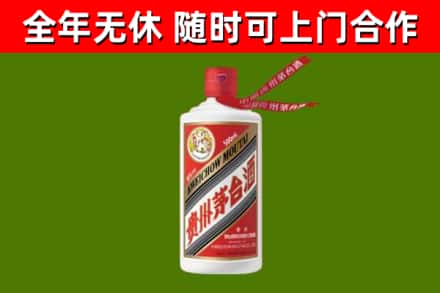 泽州烟酒回收飞天茅台酒.jpg