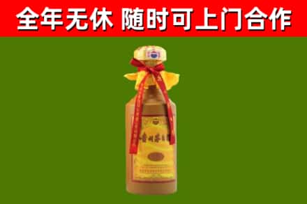 泽州烟酒回收15年茅台酒.jpg