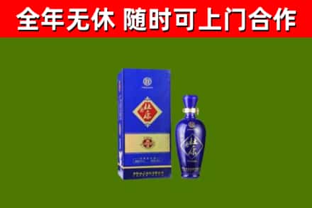 泽州烟酒回收杜康.jpg