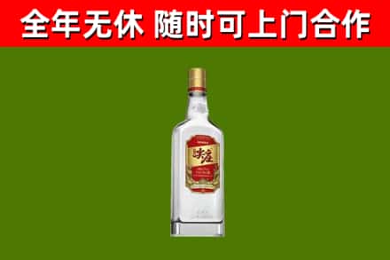 泽州烟酒回收尖庄酒.jpg