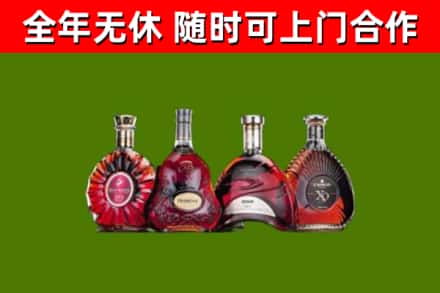 泽州回收老洋酒