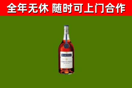 泽州回收蓝带洋酒